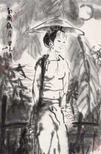吴山明 癸未（2003年）作 南国夜月 镜心